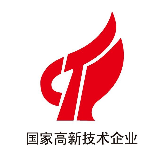 喜訊！我公司再次順利通過“國家級高新技術企業(yè)”認定！